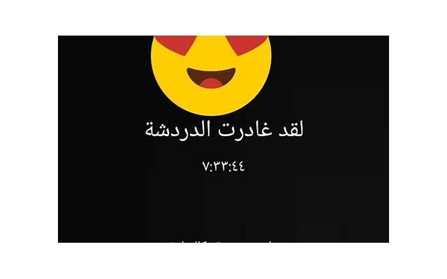 有杀气的名字 有杀气的名字2个字