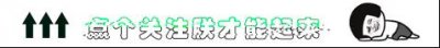 ​地下城与勇士DNF：90红眼刷图加点介绍攻略 看懂了必收藏系列