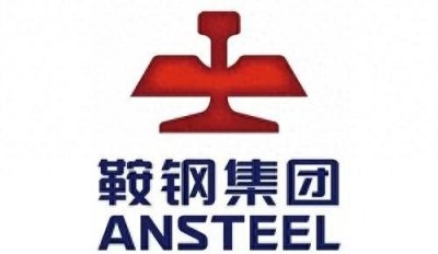 ​他曾是大连市市长，如今在鞍钢集团担任董事长