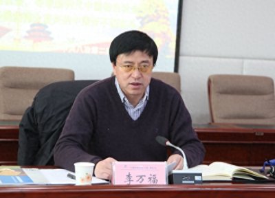 甘肃两位老同事同日落马，一人曾是十八大后甘肃“首虎”下属