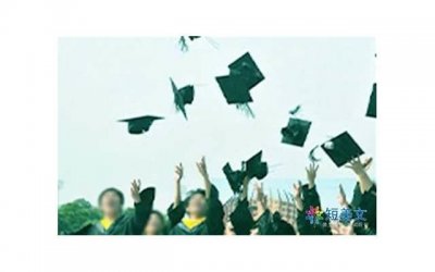 ​隐晦的表白（世界上最隐晦的表白）