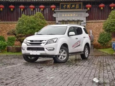 ​17.88万元起，新款五十铃mu-X，注定是少数人的玩具吧？