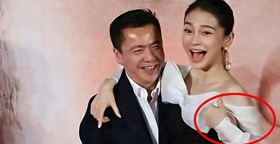 ＂华谊总裁王中磊公主抱杨颖 估计baby本人尴尬 老公黄晓明也尴尬吧