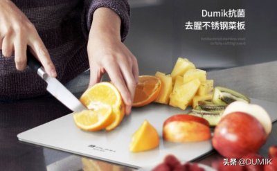 不锈钢菜板的优缺点是什么？