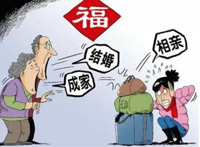 ​早婚好还是晚婚好？