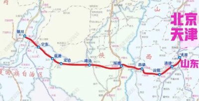 ​银太高铁浮出水面，完成项目可行，太原到银川不过西安