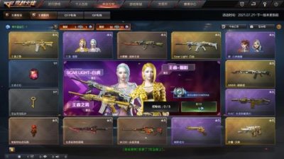 ​cf端游王者轮回重置机会如何获得
