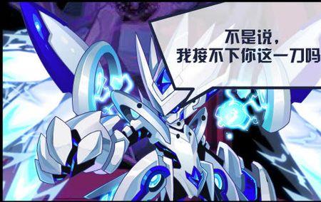 盖亚和瑞尔斯是亲兄弟吗