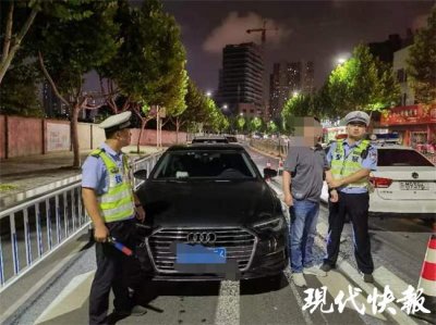 ​“您已偏离路线……”酒驾男闯卡逃离，被导航带回现场
