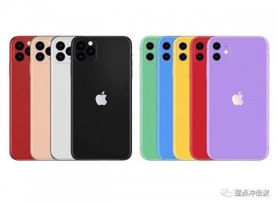2019秋苹果发布会新品内容最全汇总：iPhone11变六色三摄浴霸 附起售价格预约