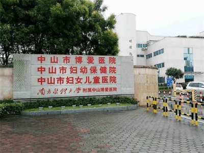 ​＂广东贪官＂王莹落马：糜烂道德、不正当性关系曝光