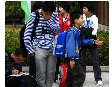 山东神童 : 3天念完小学 10岁参加高考 读1年大学嫌太简单溜回家