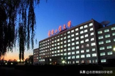 「每日一校」NO.20辽宁工业大学