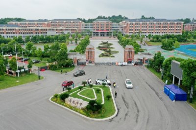 ​你知道宜昌市公认最好的高中是哪几所？