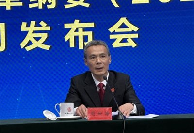 ​最高法：防止案件在上下级法院间来回反复 推动矛盾纠纷实质性化解