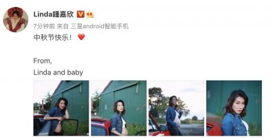 ​钟嘉欣晒孕期写真，怀三胎八个月肚大如箩，中秋陪儿女烘焙有耐心
