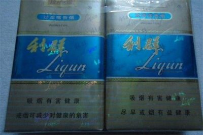 蓝利群软包多少钱一包?18元一包(烟气比较饱满)
